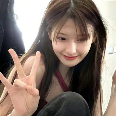 真实或大胆
